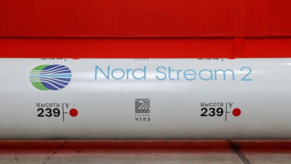 В ФРГ подтвердили допуск «<b>Нафтогаз</b>а» к сертификации «Северного потока — 2»