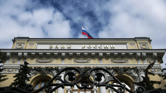 ЦБ: экономика России во II квартале 2021 года достигла докризисного уровня