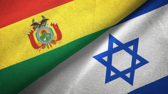 <b>Боливия</b> разрывает дипломатические отношения с Израилем