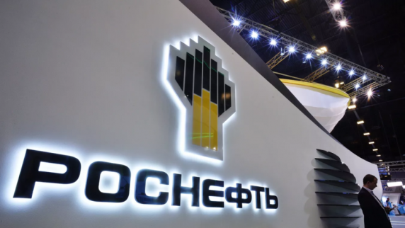 «Роснефть» и CNPC подписали соглашение о совместной работе в области технологий гидроразры...