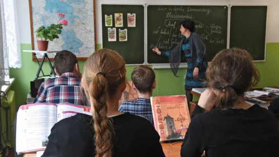 В Кировской области рассказали о ходе реализации проекта «Земский учитель»