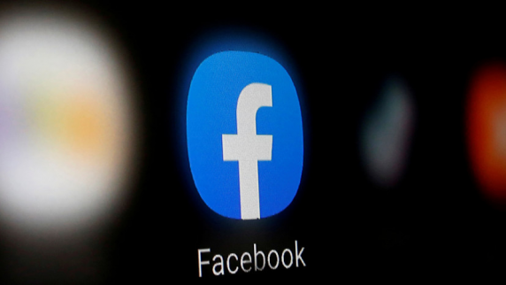 Приставы начали принудительное взыскание с <b>Facebook</b> 26 млн рублей