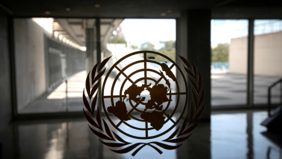 <b>Генассамблея ООН</b> утвердила бюджет организации на 2022 год