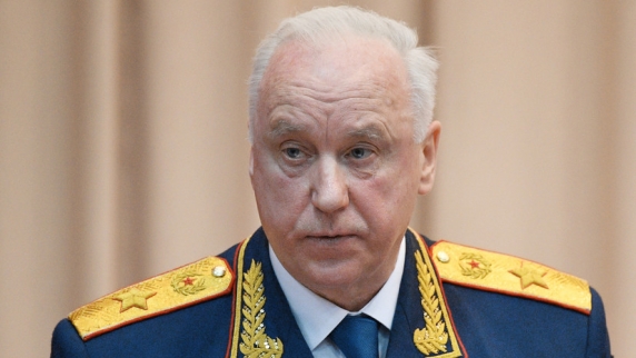 Бастрыкин поручил возбудить дело из-за обвинений СБУ в адрес двух командиров ВС России