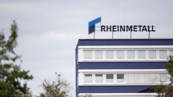 NTV: Rheinmetall AG создаёт в Румынии центр техобслуживания западной техники для Украины