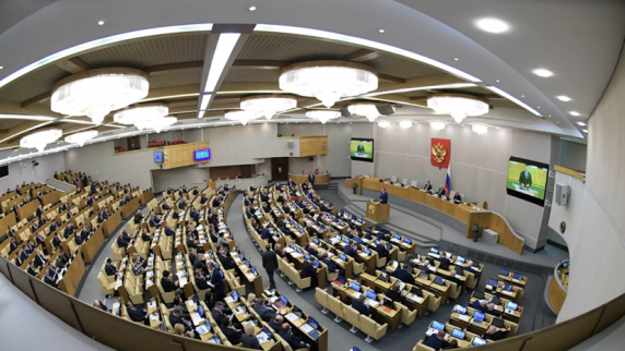 В России предложили сделать более доступным госфинансирование для партий
