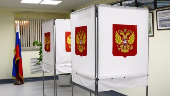 первые участки для голосования открылись в Камчатском крае и Чукотском автономном округе