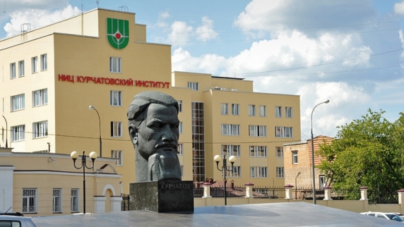 Знаменитый и ранее сверхсекретный Курчатовский институт празднует юбилей