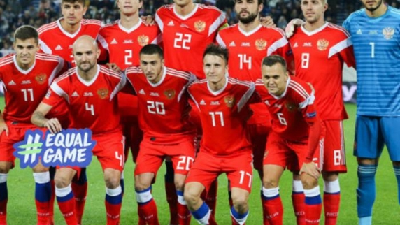 Сборная России стартует в отборочном турнире Чемпионата Европы матчем с Бельгией