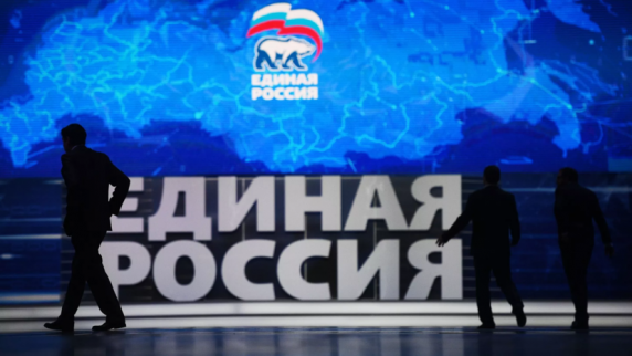 Вологодского <b>депутат</b>а исключили из сторонников «Единой России» из-за видео с отдыха...