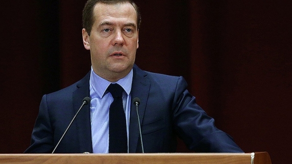 Дмитрий Медведев принял участие в ежегодном совещании судей в Москве