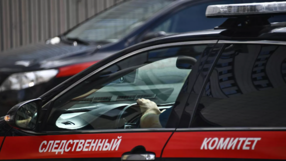 Следователи возбудили уголовное дело после <b>взрыв</b>а газа в доме в Ярославле