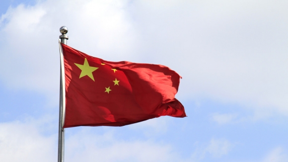 <b>Си Цзиньпин</b> заявил о готовности Китая расширять практическое сотрудничество с Эр-Ри...