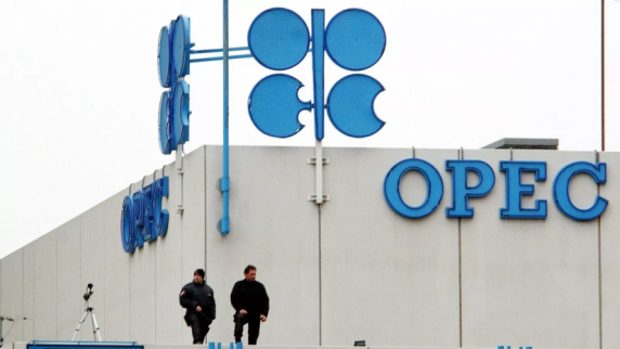 <b>ОПЕК</b>+ договорилась о корректировке уровня добычи нефти с 2024 года