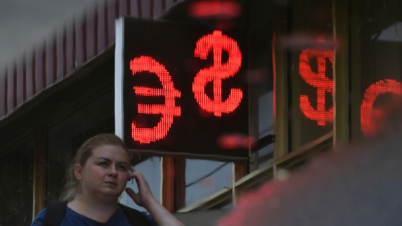 Аналитик Чернов: <b>курс доллара</b> останется в диапазоне 92—95 рублей