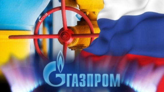 <b>Киев</b> пытается спастись от дефолта за счет "Газпрома"
