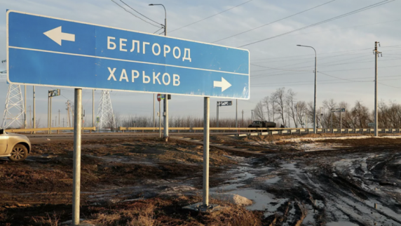 Порядка десяти жителей двух эвакуированных сёл на границе с Украиной размещены в ПВР