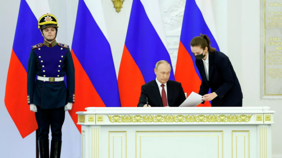 Опубликованы <b>договор</b>ы о принятии в состав России новых регионов