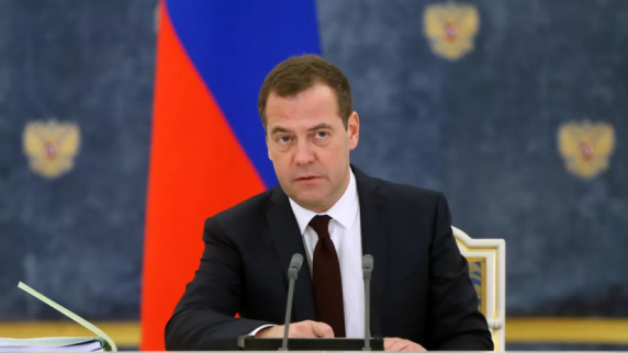 Медведев: российская петиция о ядерном ударе может стать ответом на петицию о ядерном оруж...