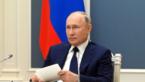 Путин примет участие в виртуальной встрече лидеров стран <b>АТЭС</b> 16 июля