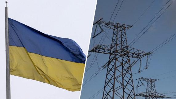 Зелёный синдром: почему намерения Украины стать экспортёром электроэнергии вызывают сомнен...