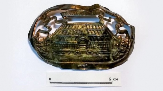 Во время раскопок в Москве археологи обнаружили артефакт 1878 года