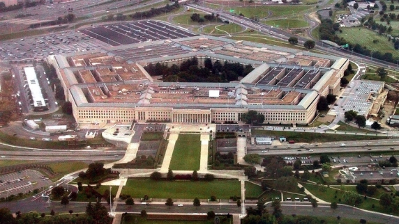 Пентагон рассказал о сроках начала новых возможных зарубежных атак ИГ в Афганистане