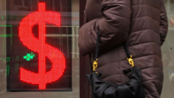 Аналитик Шеин назвал спекулятивным рост курса доллара выше 94 рублей