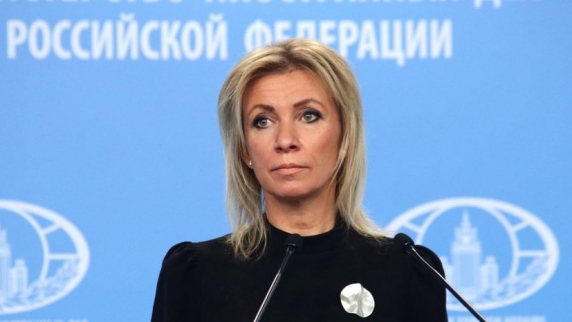 Захарова прокомментировала резолюцию конгрессменов США о Путине