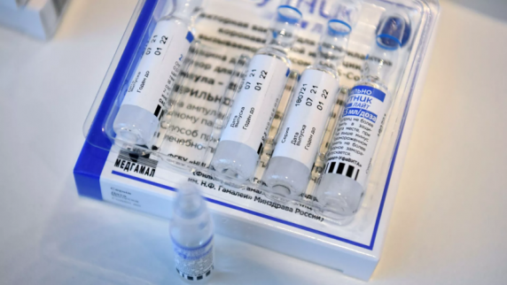 <b>Сербия</b> проводит процедуру регистрации вакцины «Спутник Лайт»