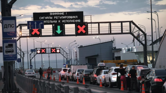 Движение автомобилей по Крымскому мосту будет закрыто 17 января из-за ремонтных работ