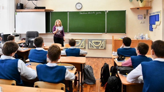 Классные руководители школ Москвы смогут вносить данные о достижении детей в «Портфолио уч...