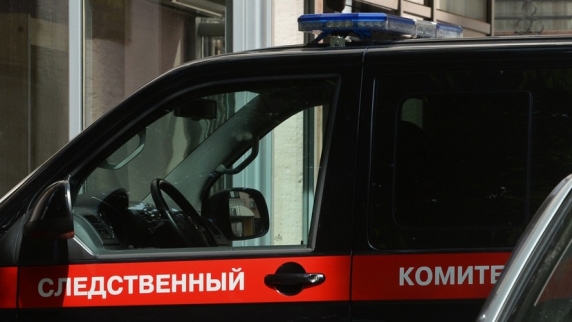 В <b>Екатеринбург</b>е завели дело против подростка, который поджёг приятеля