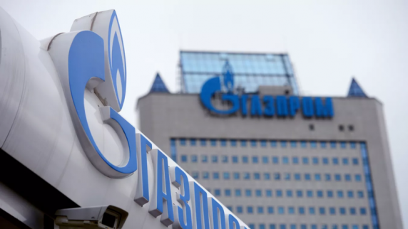 «Газпром» допускает транзит газа через Казахстан и Киргизию в третьи страны