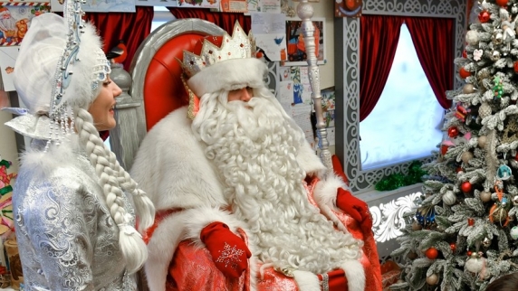 <b>Дед Мороз</b> рассказал RT, как отметит свой день рождения
