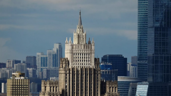 В МИД России проверяют информацию о ядерных испытаниях в Неваде