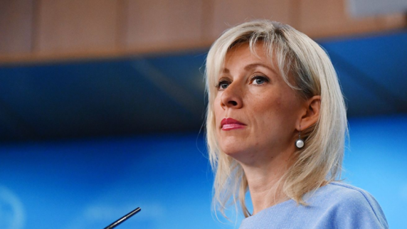 Захарова рассказала о планируемых переговорах России и США в Женеве