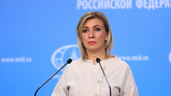 Захарова заявила, что санкции США против России не смогут достичь цели