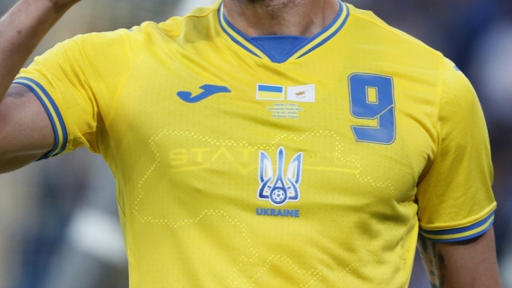 Глава Украинской ассоциации футбола высказался о форме сборной Украины на Евро-2020