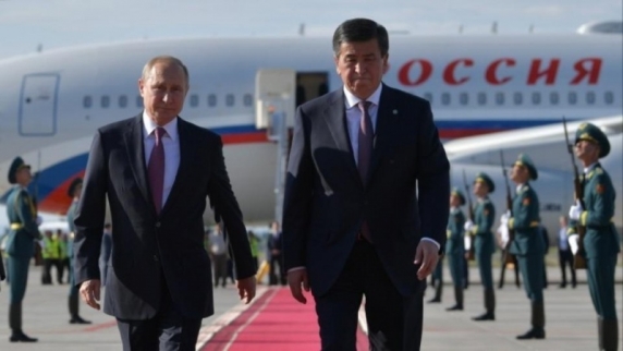 В Бишкеке стартовал саммит Шанхайской организации сотрудничества