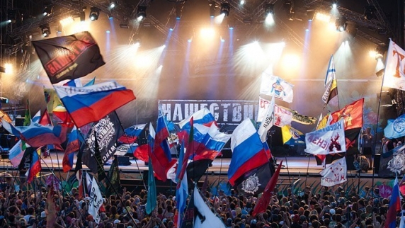 "Нашествие-2017": именные билеты, бесплатный проезд, выборы и русский рок