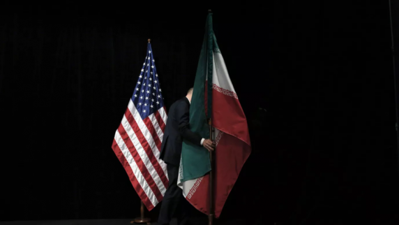 Блинкен: соглашения между США и <b>Иран</b>ом по ядерной программе нет