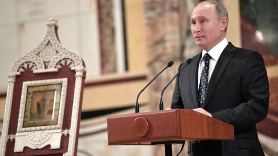 Владимир Путин выступил на заседании Всемирного русского народного <b>собор</b>а
