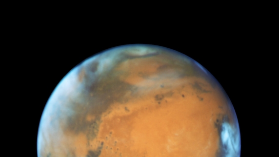 Китайский аппарат приступил к исследованию <b>Марс</b>а