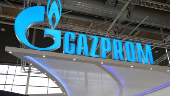 <b>Латвия</b> хочет заставить "Газпром" продать доли в местных активах, пишут СМ...