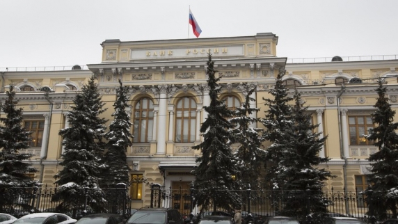 Экономист Масленников прокомментировал действия ЦБ в рамках бюджетного правила