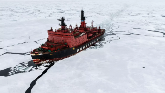 Госдума разрешила экспорт СПГ с арктических месторождений «Роснефти»
