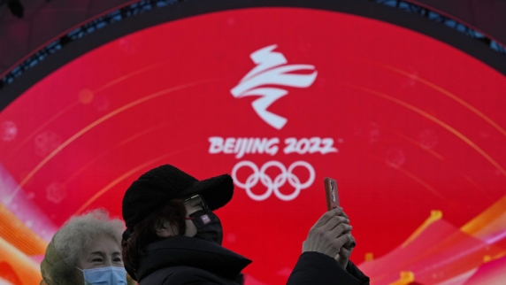 <b>ВОЗ</b>: Китай сократил до минимума риски распространения COVID-19 на Играх-2022