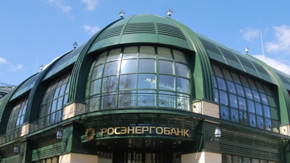 <b>Суд</b> признал банкротом «Росэнергобанк», входивший в топ-100 крупнейших учреждений