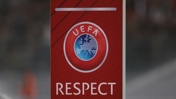 La Gazzetta dello Sport: УЕФА предложил помощь «<b>Ювентус</b>у» в деле о махинациях